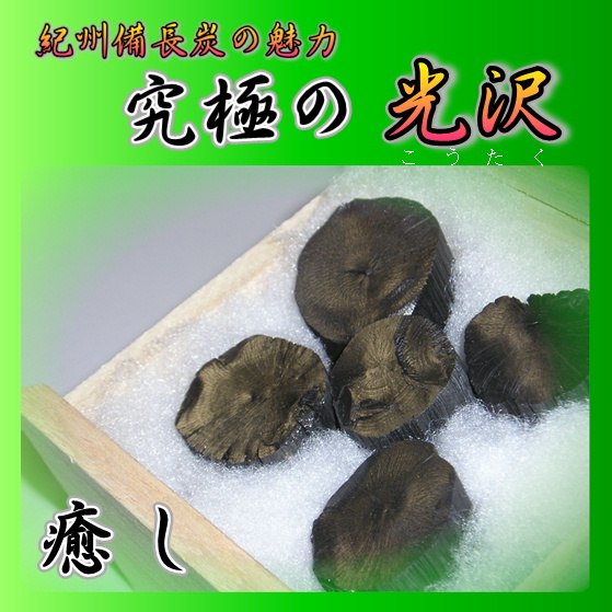 �I�B�����Y�̌���