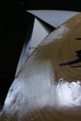 ���^�Ŕ�1�a�i�A�b�v