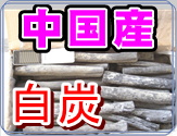 �O���Y�����Y