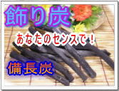 �I�B�����Y�̏���Y