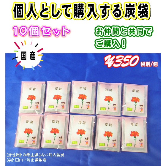 �Y��10��