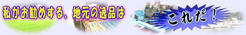 �I�B�̓��Y�i